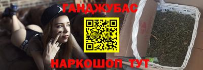 эйфоретик Кулебаки