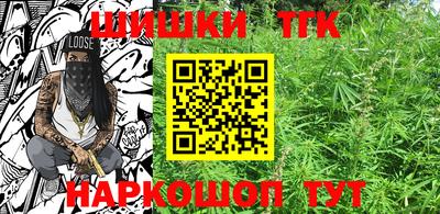 кокаин колумбия Балашиха