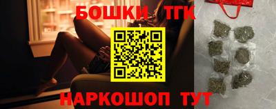 прущая мука Кумертау