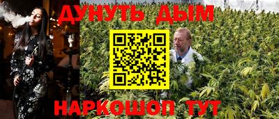 прущая мука Кумертау