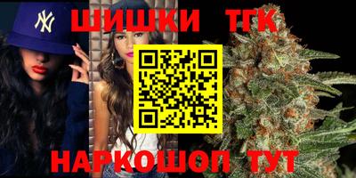 прущая мука Кунгур