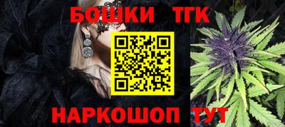 эйфоретик Кулебаки