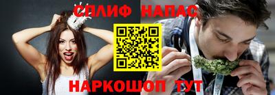 прущая мука Кумертау