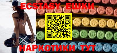 прущая мука Кумертау