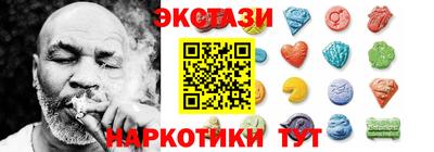 прущая мука Кумертау