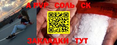 кокаин колумбия Балашиха