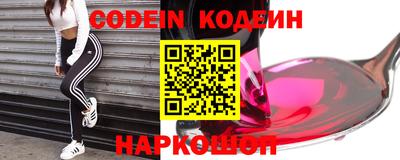 прущая мука Кунгур