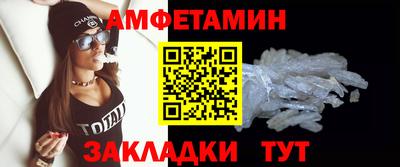 прущая мука Кумертау