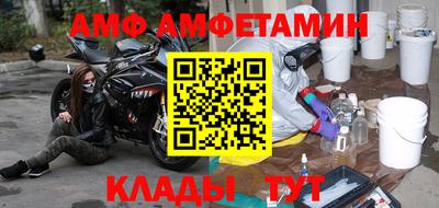 прущая мука Кунгур