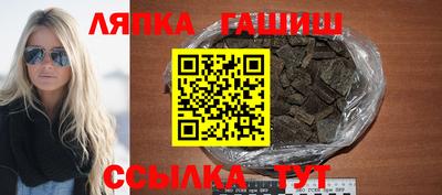 эйфоретик Кулебаки