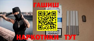 прущая мука Кумертау