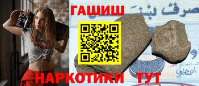 MESCALINE Балаково