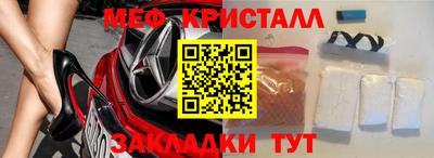 кокаин колумбия Балашиха