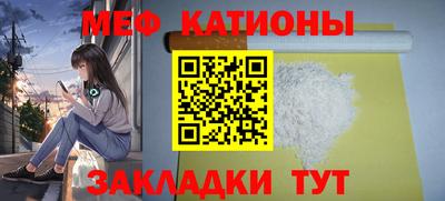 кокаин колумбия Балашиха