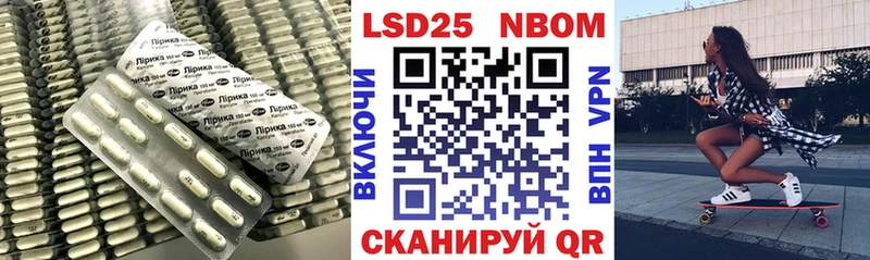 магазин  наркотиков  Ханты-Мансийск  Лсд 25 экстази ecstasy 