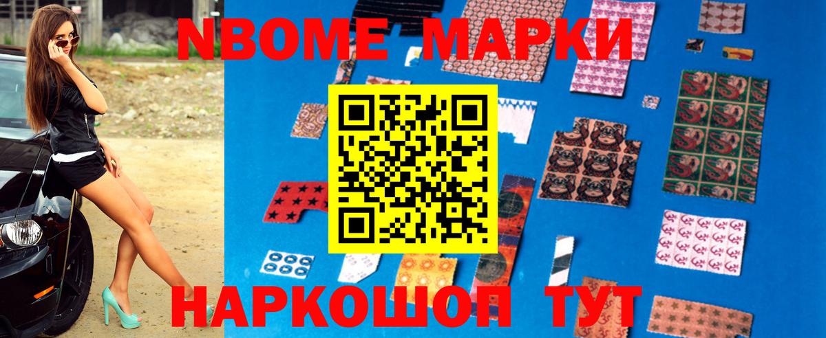 LSD-25 экстази ecstasy Ханты-Мансийск