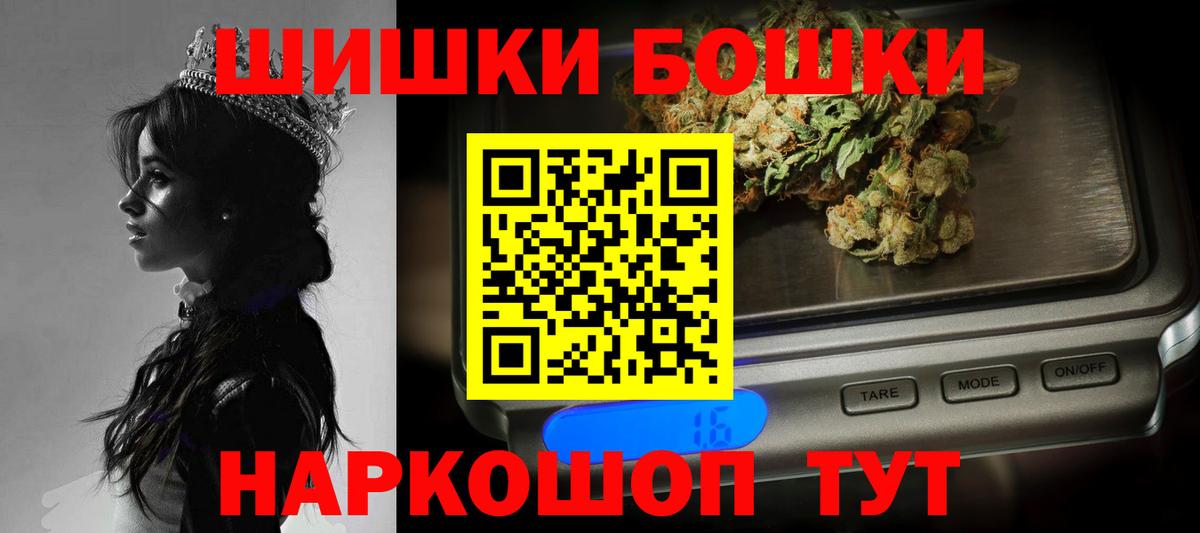 Марихуана сатива  Конопля LSD WEED  Канабис OG Kush  Бошки марихуана индика  Ханты-Мансийск 